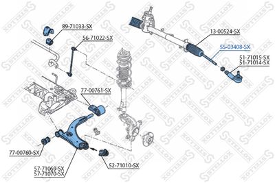 Тяга рулевая STELLOX 5503408SX