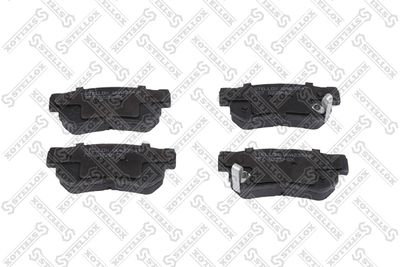 Колодки дисковые задние с антискрипными пластинами STELLOX 757022BSX