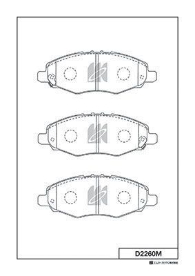 Колодки тормозные дисковые MK KASHIYAMA D2260M