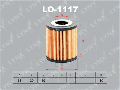 Фильтр масляный картридж LYNXauto LO1117