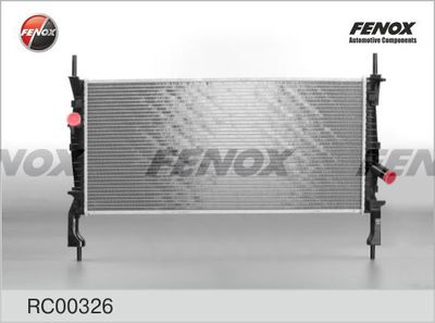 Радиатор охлаждения двигателя FENOX RC00326