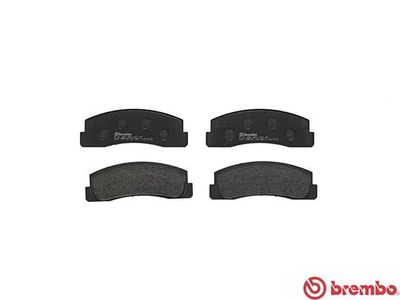 Колодки тормозные передние BREMBO P41002