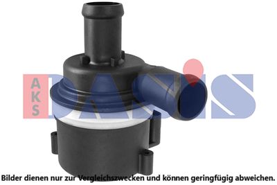 Насос водяной дополнительный VAG 06D121601