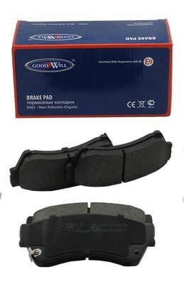 Колодки тормозные передние SANGSIN GP1475
