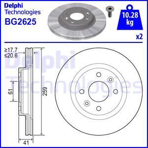 Диск тормозной DELPHI BG2625