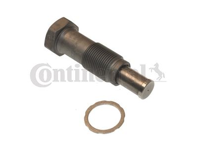 Натяжитель цепи ГРМ BMW 11317607551