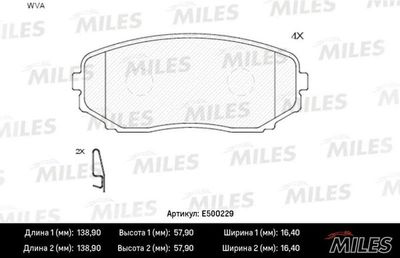 Колодки тормозные передние Miles E500229