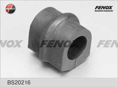 Втулка стабилизатора FENOX BS20216