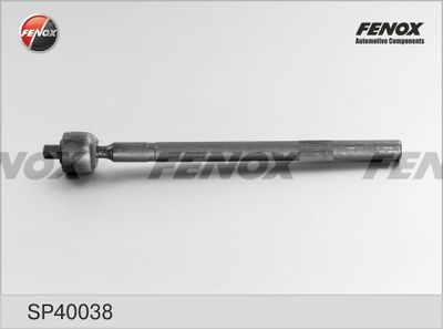 Тяга рулевая FENOX SP40038