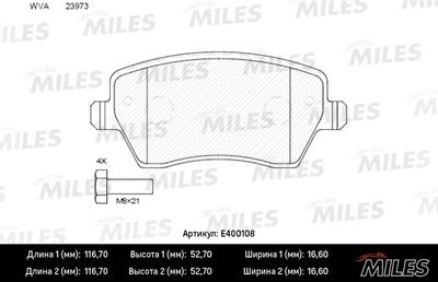 Колодки тормозные передние Miles E400108