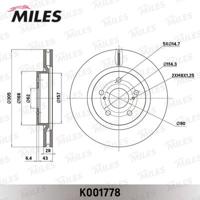 Диск тормозной передний Miles K001778