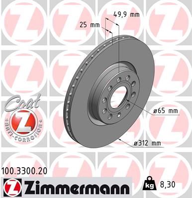 Диск тормозной ZIMMERMANN 100330020