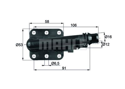 Термостат MAHLE TO582