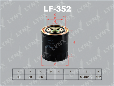 Фильтр топливный LYNXauto LF352