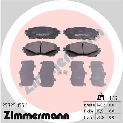Колодки тормозные дисковые ZIMMERMANN 257251551