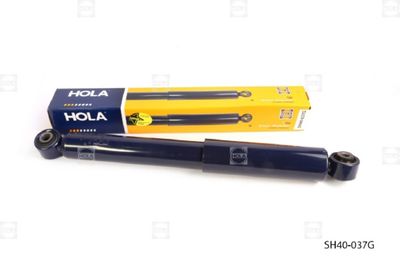 Амортизатор задний HOLA SH40037G