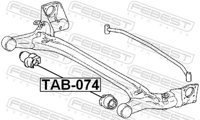 Сайлентблок задней балки FIXAR FG0309