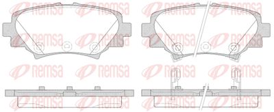 Колодки тормозные задние REMSA 157002