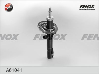 Амортизатор FENOX A61041