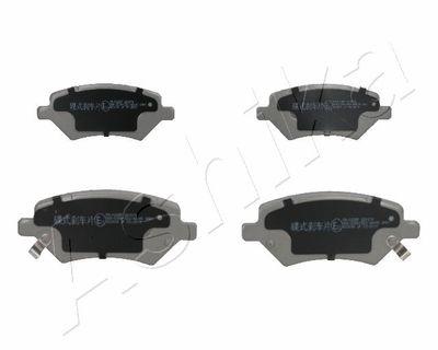 Колодки тормозные передние CHERY M113501080