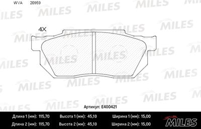 Колодки тормозные передние Miles E400421