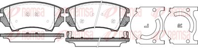Колодки тормозные передние REMSA 137512