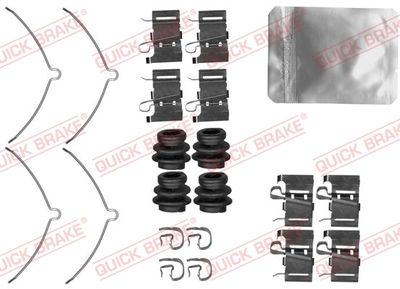 Комплект монтажный тормозных колодок OJD-QUICK BRAKE 1090001