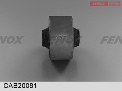 Сайлентблок рычага CAR-DEX CBH096