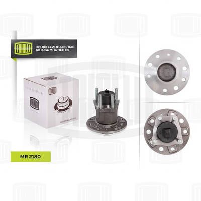 Ступица колеса заднего в сборе TRIALLI MR2180