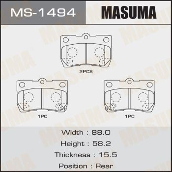 Колодки тормозные задние Masuma MS1494