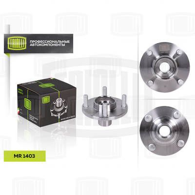Ступица передняя TRIALLI MR1403