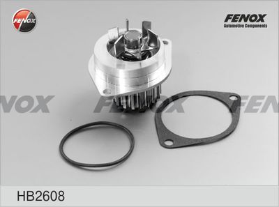 Насос водяной FENOX HB2608