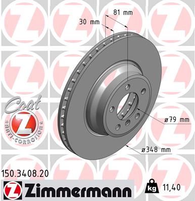 Диск тормозной передний вентилируемый ZIMMERMANN 150340820