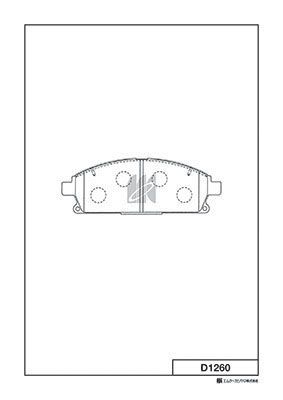 Колодки тормозные дисковые передние MK KASHIYAMA D1260