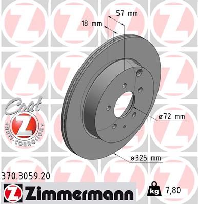 Диск тормозной задний вентилируемый ZIMMERMANN 370305920