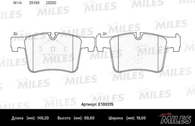 Колодки тормозные передние Miles E100315