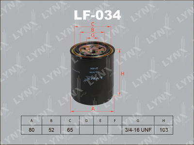 Фильтр топливный LYNXauto LF034