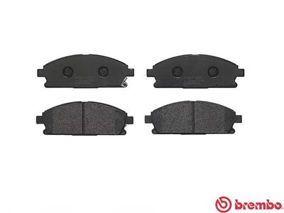 Колодки тормозные дисковые передние BREMBO P56040