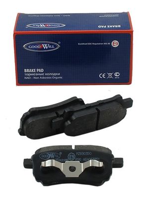 Колодки тормозные дисковые SANGSIN GP2111