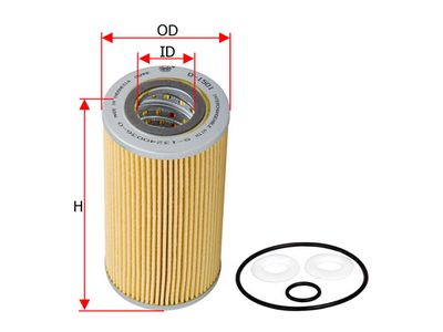 Фильтр масляный SAKURA O1501
