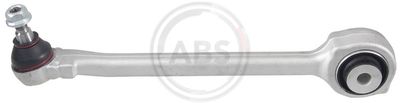 Рычаг подвески передний нижний FIXAR FQ0924