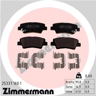 Колодки тормозные дисковые ZIMMERMANN 253371601