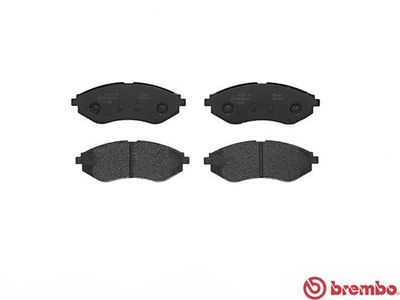 Колодки тормозные дисковые BREMBO P24048
