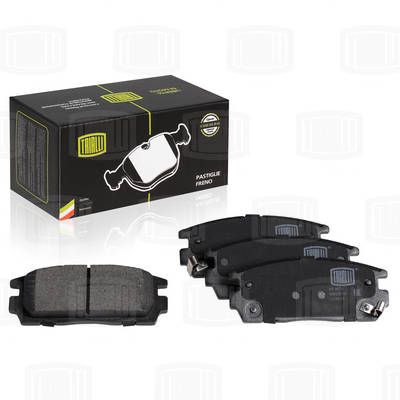 Колодки тормозные дисковые задние TRIALLI PF0573