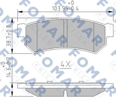 Колодки тормозные FOMAR FRICTION FO887683