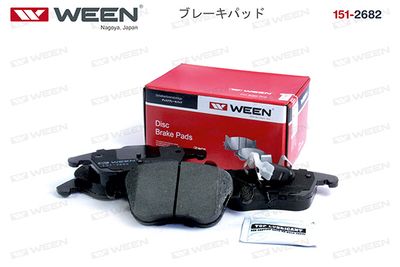 Колодки тормозные дисковые WEEN 1512682