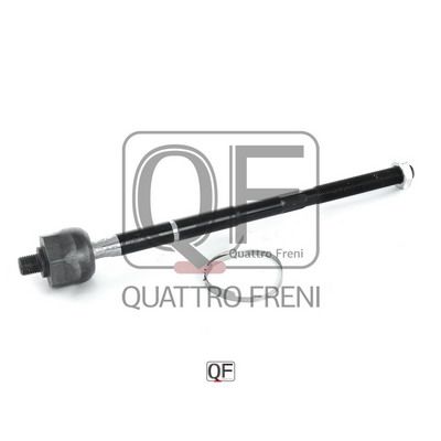 Тяга рулевая QUATTRO FRENI QF13E00005