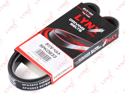 Ремень поликлиновой LYNXauto 5PK0933
