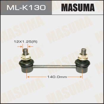 Стойка стабилизатора заднего Masuma MLK130