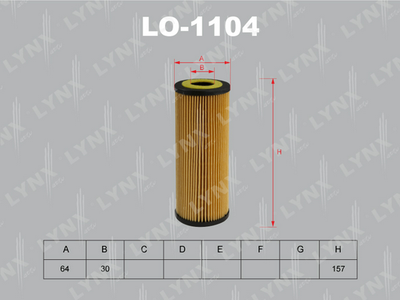 Фильтр масляный LYNXauto LO1104